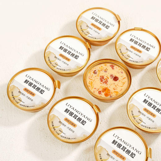 【李养养】杨枝甘露有机银耳桃胶，女生养颜小鲜炖，草本食养的美味微甜品。胶质浓稠，媲美奶茶店同款奶茶，更健康。礼盒 商品图1