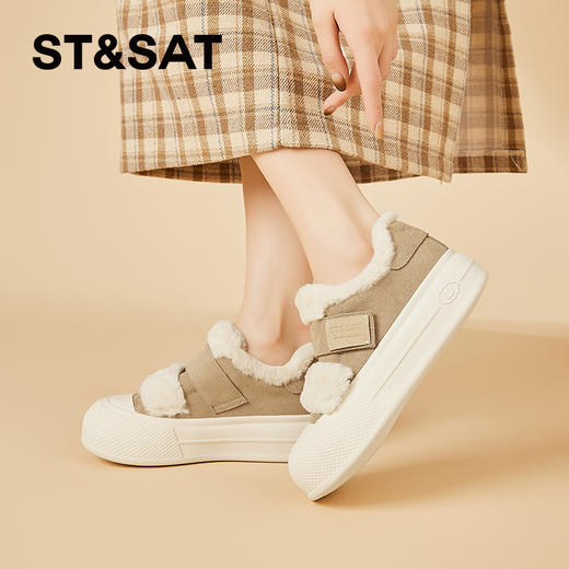 星期六柔软加绒厚底魔术贴毛毛鞋SSC4118EJF 商品图2