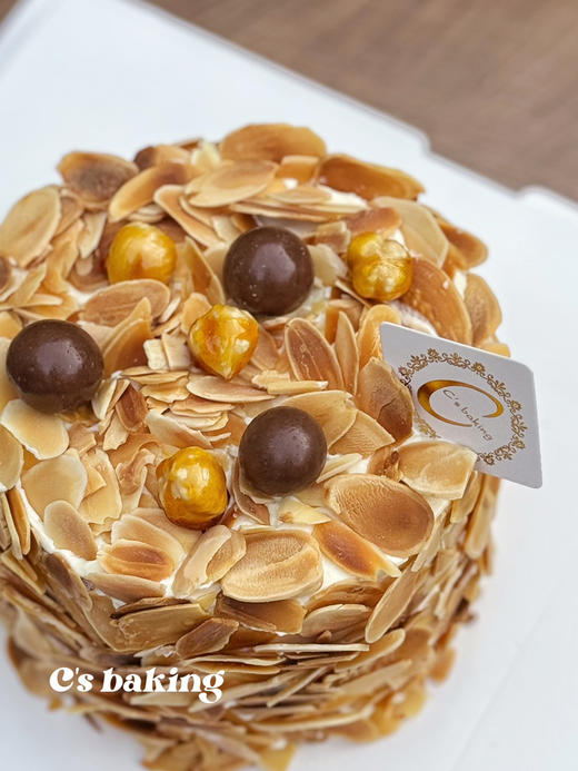 （标准4寸）属于儿时的怀旧杏仁咸奶油蛋糕（更推荐常温的口感）#小时候的味道 #老式杏仁咸奶油蛋糕 #可常温放置的一款蛋糕 #口感有别于平时的忌廉蛋糕哦~（默认自提，收费配送请联系客服） 商品图1