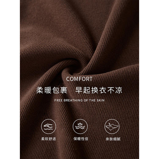 【1件75折】熙世界美拉德针织打底连衣裙女秋冬新款半高领气质显瘦内搭长裙子 商品图4