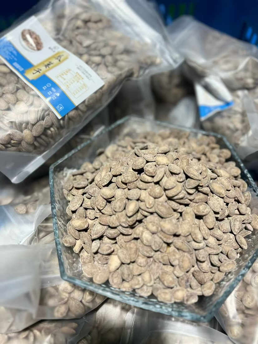 好吃又颗颗饱满的瓜篓子（500g）