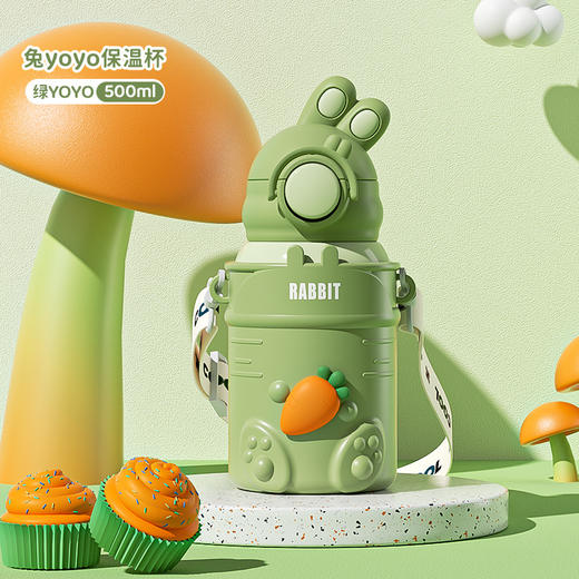 【圣诞系列！yoyo兔智能儿童保温杯】可爱女学生吸管杯316不锈钢弹跳盖防摔水杯，清晰数显，告别试温烦恼。ry 商品图7