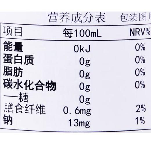 朝日无醇啤酒味碳酸饮料350ml酒精度(0%vol) 商品图2