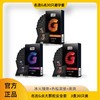 名流G点大颗粒3盒30只装避孕套 成人情趣安全套经济实用套套 商品缩略图0
