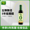 千禾零添加窖醋5年500ml 商品缩略图1
