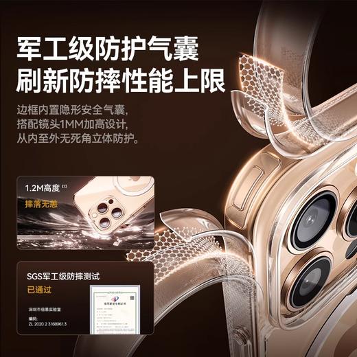 倍思 天环系列 磁吸支架保护壳支点壳手机保护套 适用iPhone13-16系列 商品图4