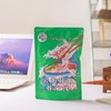菜头商城 云南藤椒拌米线 3袋装/9袋装/4袋混搭/8袋混搭 商品缩略图7