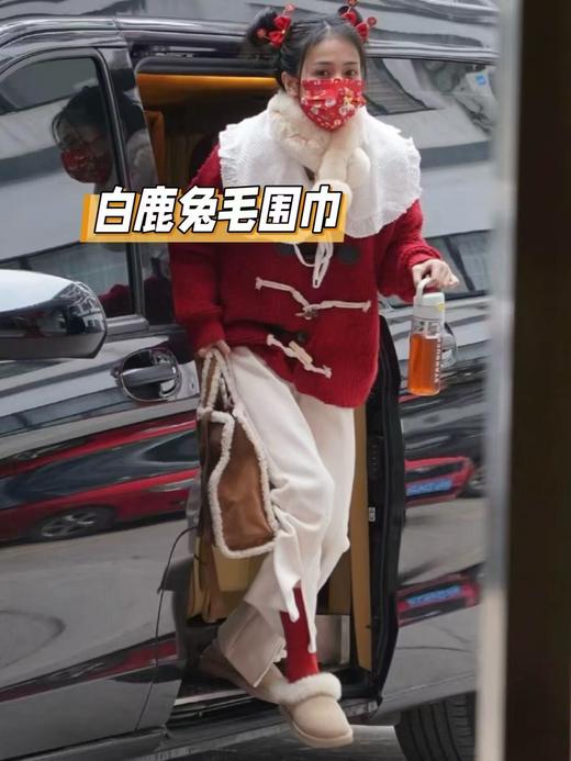 真真真兔毛保暖围脖无异味超柔 商品图2