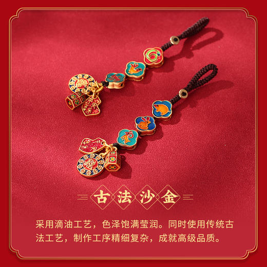 【三合生肖】灵机生活馆 十二生肖三合车挂饰 鼠牛虎兔龙蛇猴狗羊猪马鸡 商品图1