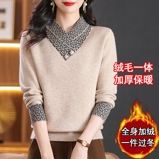 宽松立领加绒毛衣中年妈妈保暖针织上衣CC-26695 商品图1