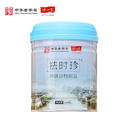 怀山堂 祛时珍铁棍怀山药中华老字号非遗山药粉祛薏苡仁地黄谷物代餐 商品图2