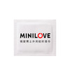 MINILOVE微爱 男用外用延时巾单片 不麻木可口外用延迟湿巾男士夫妻房事用品 延时湿巾 商品缩略图2