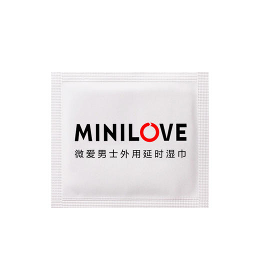 MINILOVE微爱 男用外用延时巾单片 不麻木可口外用延迟湿巾男士夫妻房事用品 延时湿巾 商品图2