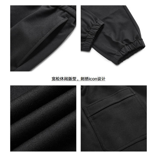 gxgjeans男装秋季休闲长裤JED10200634 商品图3
