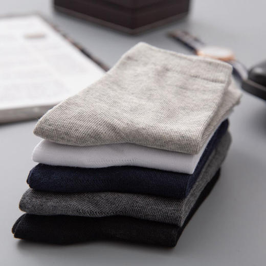 【金蛇献瑞】男士棉质四季袜随机颜色（黑 深灰 丈青）1双【NB】 商品图1