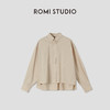 ROMI STUDIO “多面优雅” 100%棉宽松廓形龟背感长袖衬衣 23AWT082 商品缩略图0