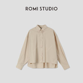 ROMI STUDIO “多面优雅” 100%棉宽松廓形龟背感长袖衬衣 23AWT082