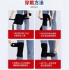 PANAPOPO结构护膝PH款/PANAPOPO结构护膝加绒款 商品缩略图5