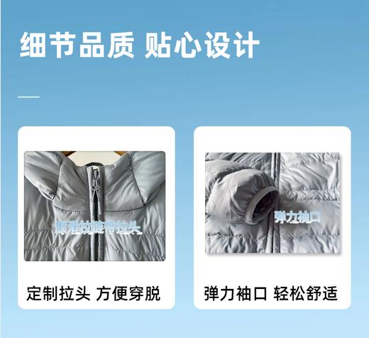 纳趣轻便连帽排骨羽绒服男女款保暖羽绒外套90白鸭绒羽绒衣冲锋衣内搭 商品图6