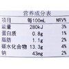 三佳丽香蕉牛奶味饮料500ml 商品缩略图2