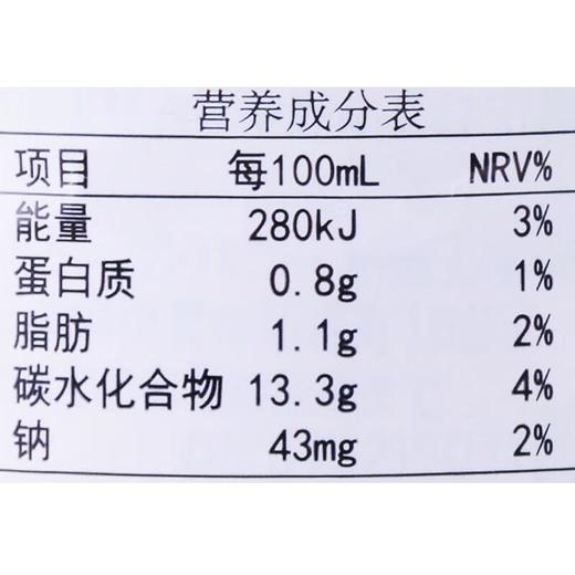 三佳丽香蕉牛奶味饮料500ml 商品图2