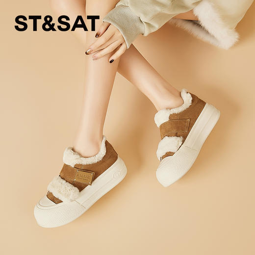 星期六柔软加绒厚底魔术贴毛毛鞋SSC4118EJF 商品图1