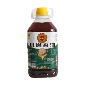 郧阳特产  油福满小磨香油  2.5L/壶