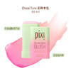 Pixi On-the-Glow BLUSH凝润缎感 腮红膏 商品缩略图7