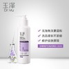 玉泽舒缓修护无泡洁面乳150ml/瓶 商品缩略图2