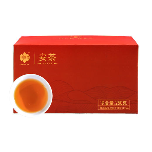祥源茶丨安茶 贡尖 黑茶 产地安徽 2020年原料 250g 盒装 商品图0