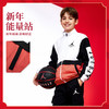 【CNY系列】JORDAN 春 大童小童 夹克 JDB-MW-C711 商品缩略图0