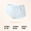 【3条装】熳洁儿 无缝女士内裤超软含桑蚕丝底档中腰包臀24762120 商品缩略图2