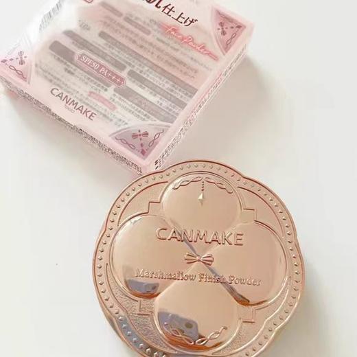 日本CANMAKE/井田 棉花糖柔软弹力肌肤触感美颜控油保湿蜜粉饼 商品图1