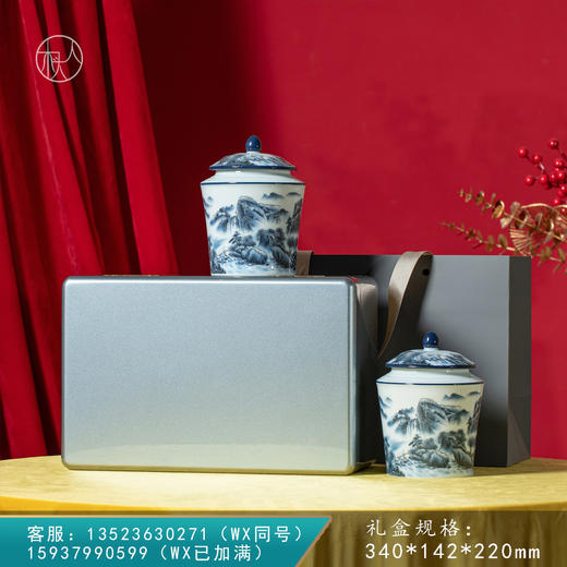 烤漆【双瓷 灰】95元一套/一件8套 商品图0