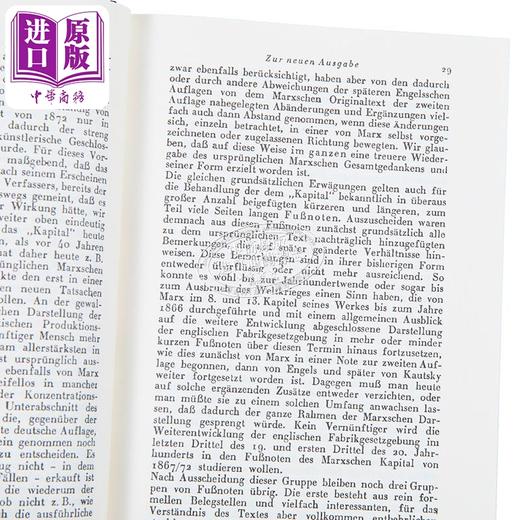 【中商原版】【德文版】资本论 卷一 1872年第二版 未删减 皮革封面 Karl Marx Das Kapital 卡尔 马克思 Karl Korsch前言 商品图2
