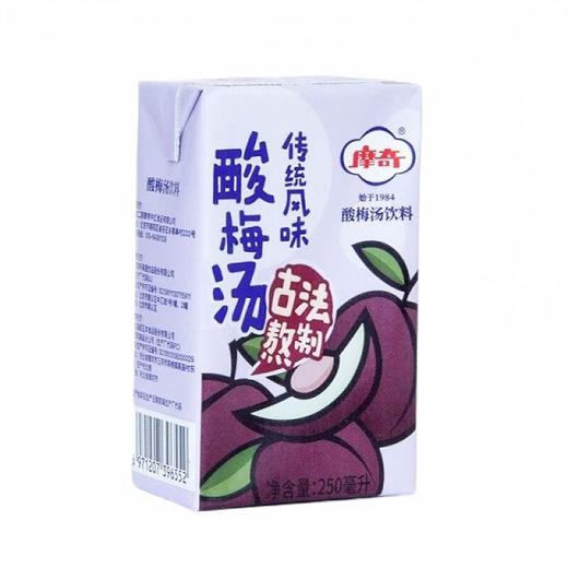 摩奇酸梅汤饮料250ml/盒 商品图0