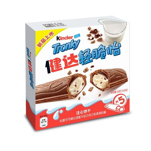 健达 松脆可可威化搭配牛奶巧克力和柔滑奶酱健达轻脆怡注心饼干 90g(18g*5条)/盒 商品图2