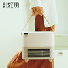 西罗卡siroca人体感应便携式陶瓷暖风机 商品缩略图0