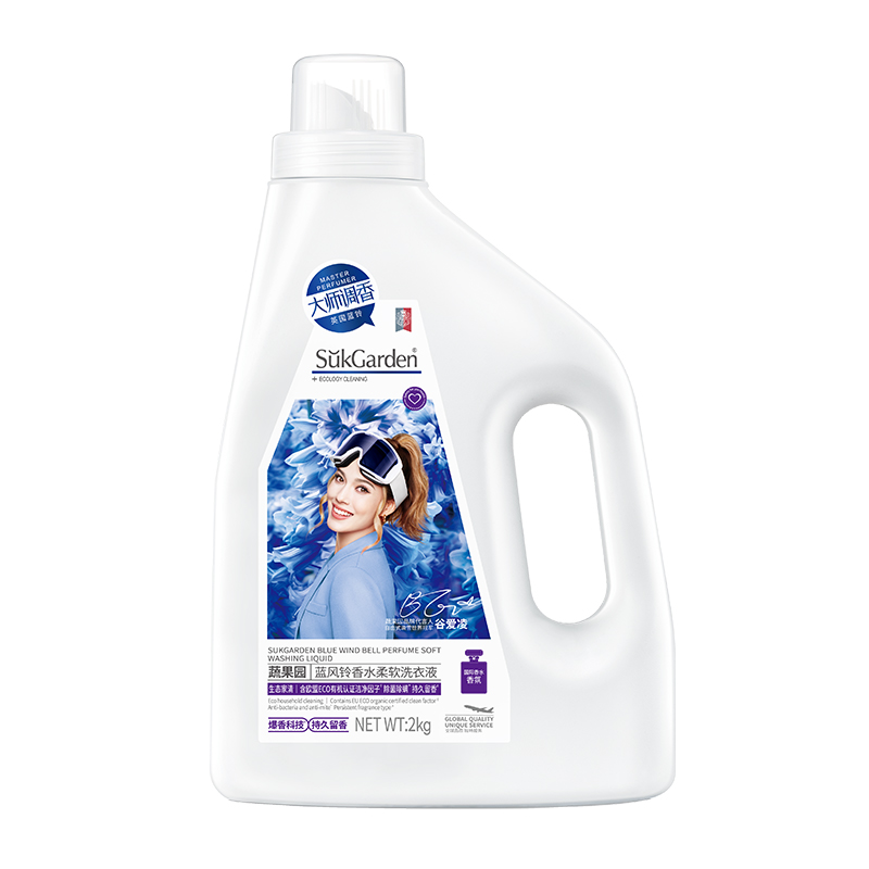 SukGarden蔬果园蓝风铃香水柔软洗衣液（持久留香型）