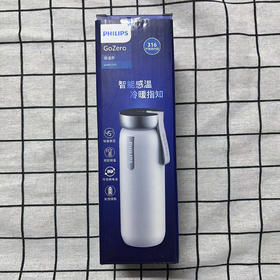 飞利浦保温杯AWP2775  460ml