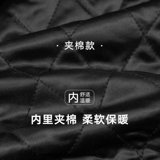 gxgjeans男装春秋款夹克男潮流棋盘格拼接休闲牛仔外套潮 商品图3