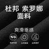 gxg.jeans男装  春季热卖黑色弹力休闲长裤JHF1022003 商品缩略图3