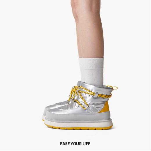 【专享】朴西极光新款保暖防水防滑男女情侣加厚冬季棉靴加绒 商品图2