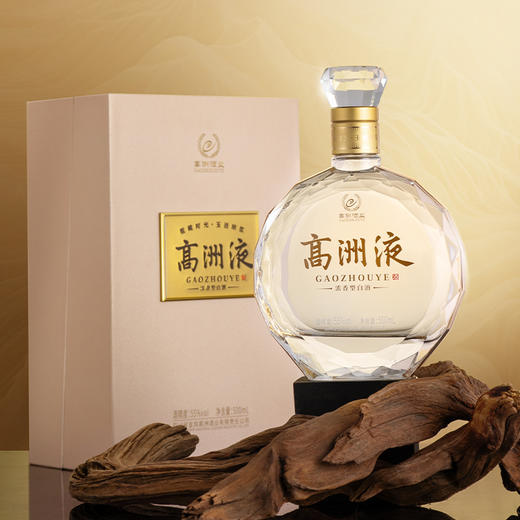 高洲高洲液 经典五粮蕴藏时光玉液琼浆55度浓香型500ml55度 商品图0