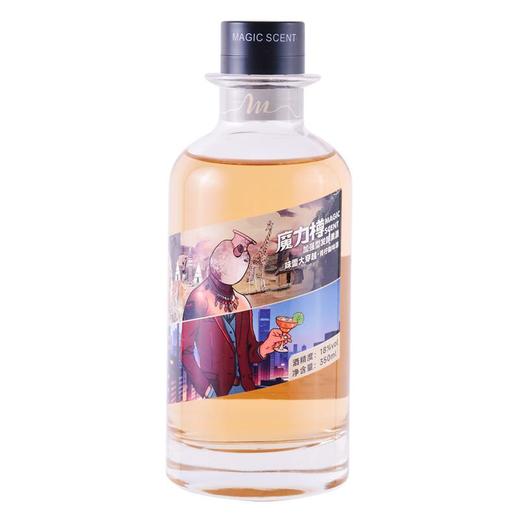 魔力樽果酒青柠咖啡味350ml酒精度(18%vol) 商品图0