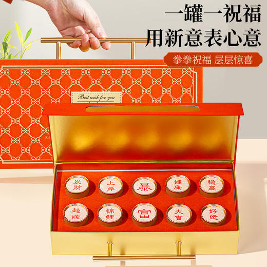 神农金康 西洋参礼盒60克（10罐）长白山皂苷含片送礼长辈实用礼物品 商品图1