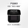 3548752121132	玫珂菲MAKE UP FOR EVER	玫珂菲明星挚爱彩妆盒彩妆盘-特小号 商品缩略图3