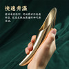 中研太和黄铜刮痧板刮脖子全身通用牛角刮痧筒刮痧神器背部按摩工具 商品缩略图2