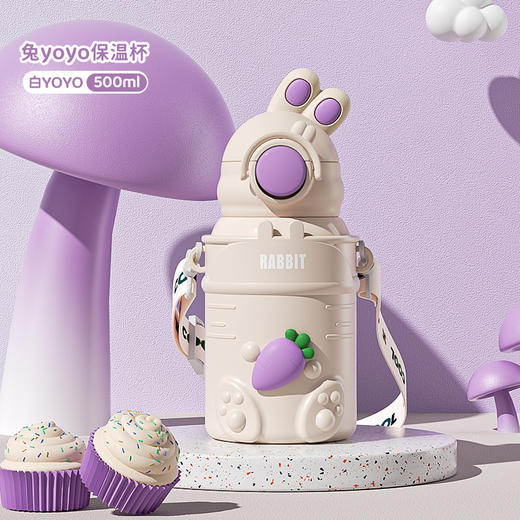【圣诞系列！yoyo兔智能儿童保温杯】可爱女学生吸管杯316不锈钢弹跳盖防摔水杯，清晰数显，告别试温烦恼。ry 商品图5