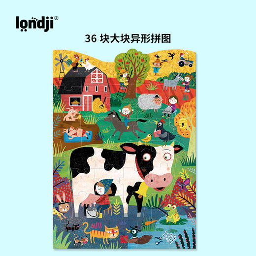 londji 我的小农场 拼图 二阶拼图 适合3岁+ 认知提升 不规则大图案 西班牙品牌-PZ020U 商品图1
